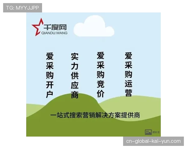 服务标准化进程加快 用户体验一致性提高