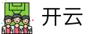 开云(kaiyun)中国官方网站 - 开云中文全站
